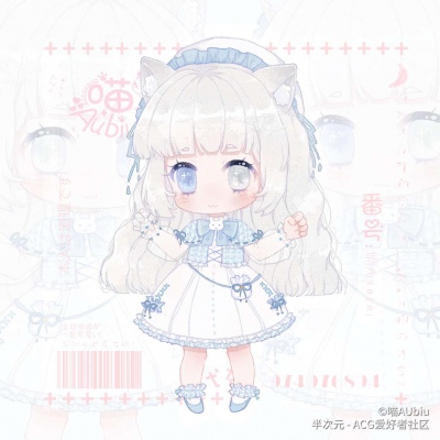 炒可爱化Q版头像