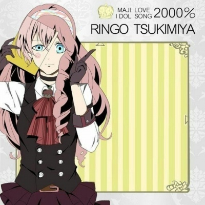 透视镜冠系列头像