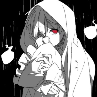 我们的存在本身就是谋逆/仙仙/黑暗