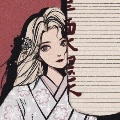 ks:拽疯掉的女头像 动漫动漫