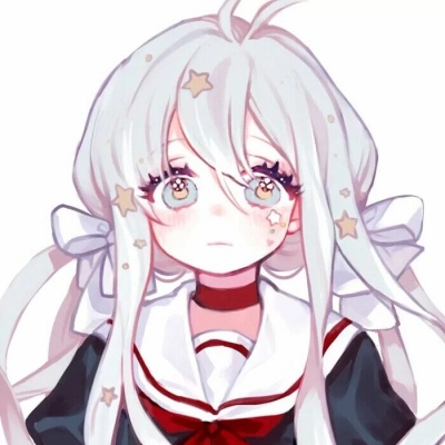 顾夕    女头/女漫/温柔/遗憾的是从未被你坚定的选择过很重要的宝藏