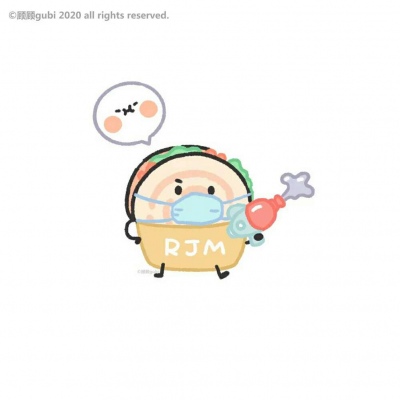 林弦 可爱卡通食物戴口罩简笔画头像