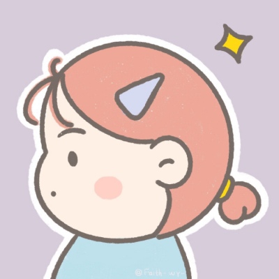 顾云曦:可爱软萌卡通女头