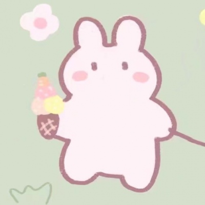 可爱得不是人/月亮睡了你不睡 医院等你来缴费