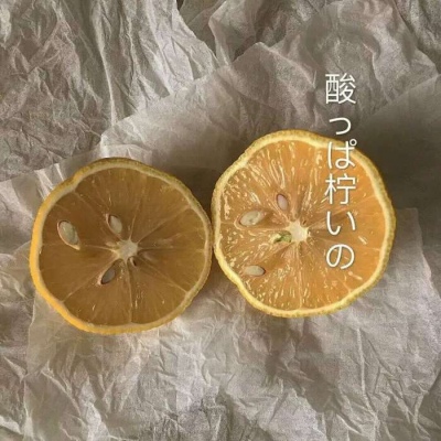 朋友圈背景图丨看到就是赚到系列！