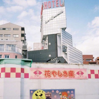 #东京#“今日限定 本人全糖去冰”沈俞讪