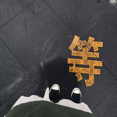 背景图 | 你笑起来实在是晴朗