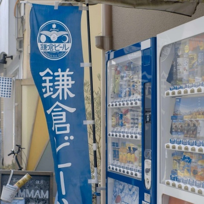 蓝色系风景头像 雾失楼台月迷津渡