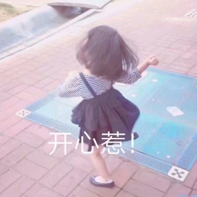 萌宝头像:当表情包也可以