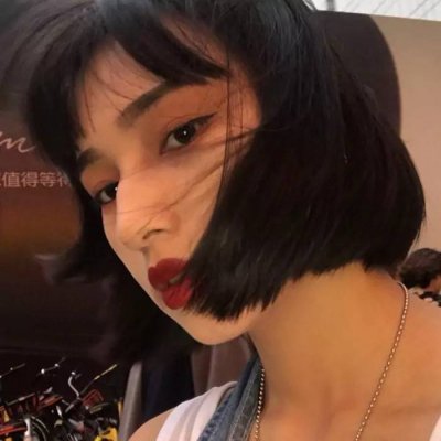 超酷帅气时尚成熟女头/江孑代更