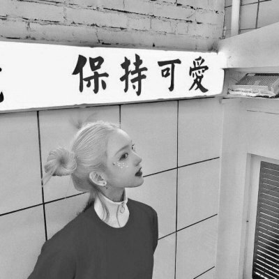 杂图。头像万圣节过完了不想要糖了要心心