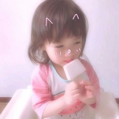 筱崽   萌娃/好的坏的解释多了就臭了