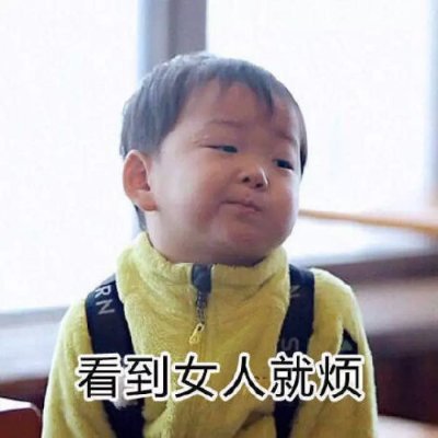 江叶/个性情头/愿你喜鸭