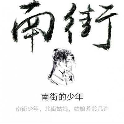 居居/套图情侣版