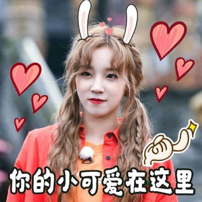 雨琦弟弟真的是个很努力的女孩