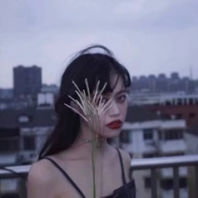 ／沈曦代更／唯美气质成熟女头／你与星辰皆可救赎／