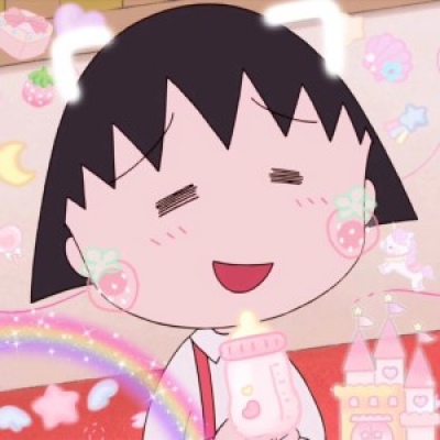 沈曦：卡通小丸子头像