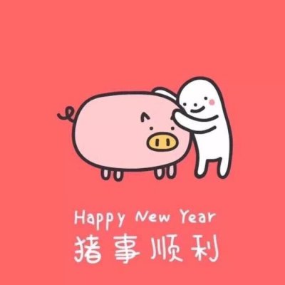 一些混杂的壁纸与动态。