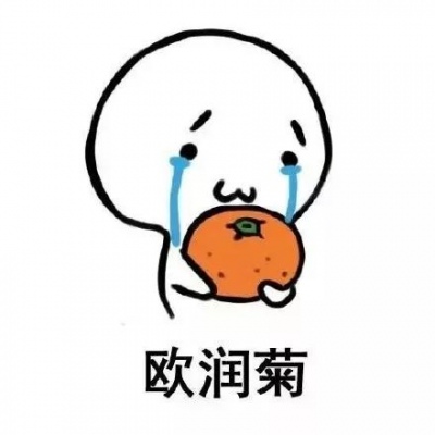 失辞“水果的英语发音你学会了吗”