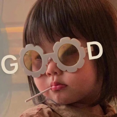 可爱搞怪的沙雕头像