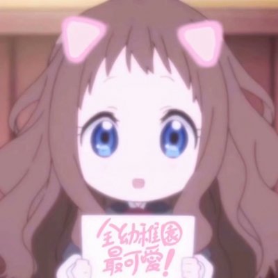 闺蜜动漫可爱头像