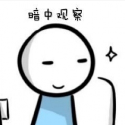 白灏宇:微信头像/男生/动漫/搞笑