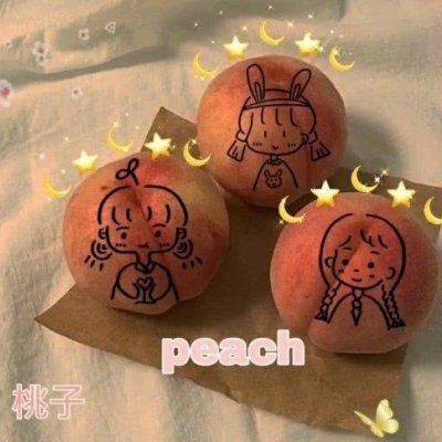 ♡北玖：ins背景图.
你是雾是旧梦