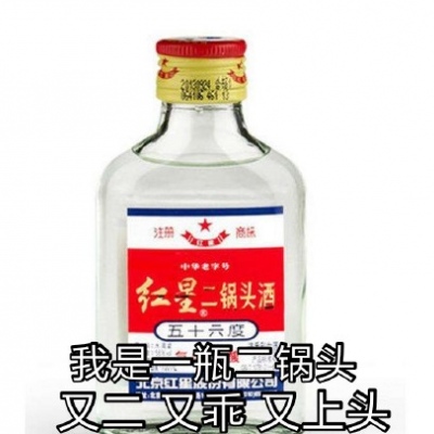 请领取你的专属菜单