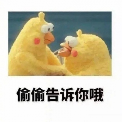 千鹤/表情/这个世界还是善意多一点的对吧