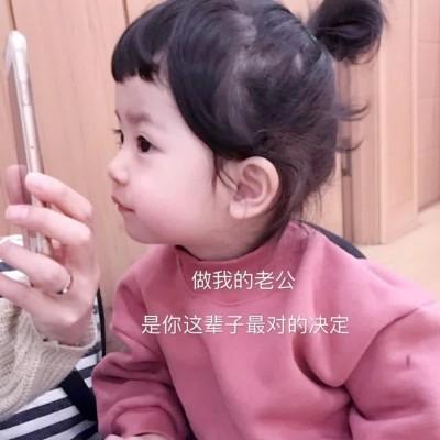 说啥呢？词穷。