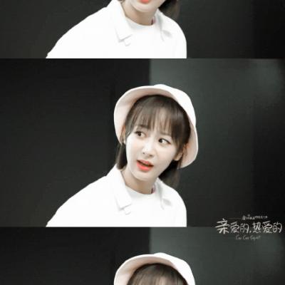 杨紫/亲爱的，热爱的