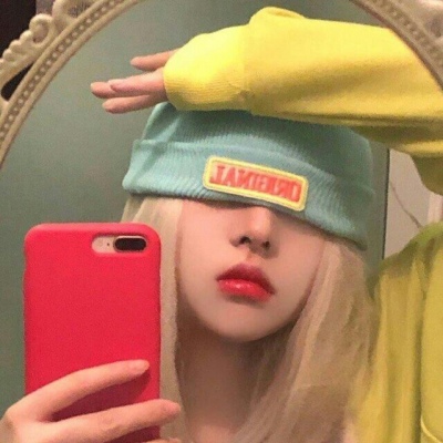 真的太喜欢你  你放过我  做朋友吧  别伤害我