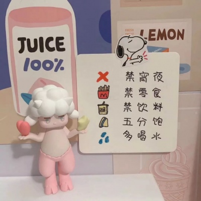 小清新背景图/世界很美，只是你没发现/酥酥