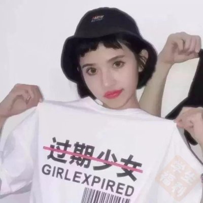 小哥哥小姐姐来报道了~