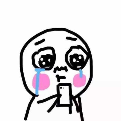 呆萌头像   百变逗比