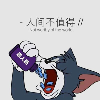 男女生都可以用的壁纸