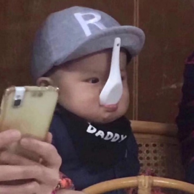 苏瓷:搞笑头像（可爱 时尚 搞笑 恶搞 简约 装扮）