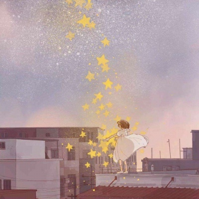 江喻绾    你坠落星河 却不知人间苍苍再难遇我。♡