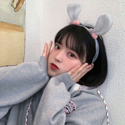 念七 女生精致可爱闺蜜优质可单用头像