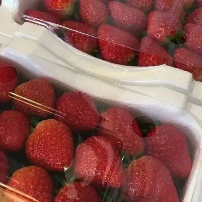 个性背景图 到太空漫步为你摘星