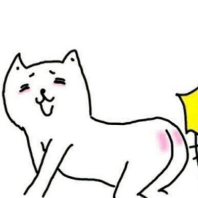 沙雕情头哈哈哈