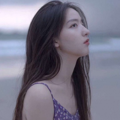 小清新唯美风女头  你生来应为高山 而非草芥