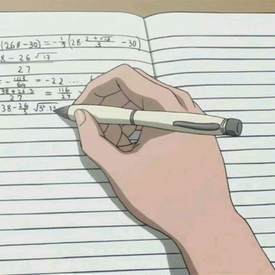 柚子  优质动漫学习背景图/你要好好努力，将来过上更好的生活