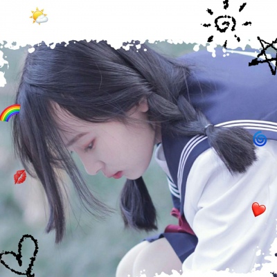 念七 自制小清新女生精致头像