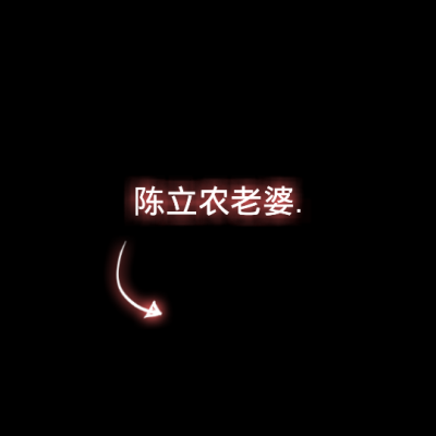 【苏七】优质qq背景图.自己制作的.望喜