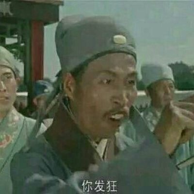 我是真的优秀，搞怪情头