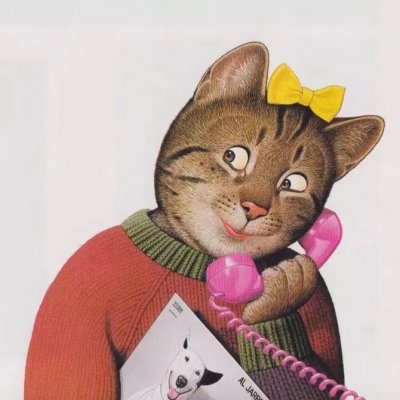 最新可爱搞怪的微信头像