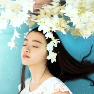 季清 （微信文艺小清新女生头像）