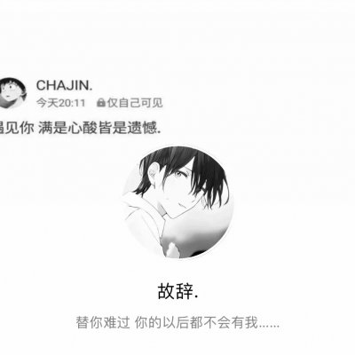 西瓜/套图/小心心有木有啦*٩(๑´∀`