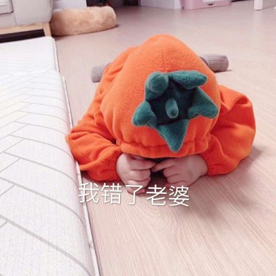 木兮:可爱头像/卡哇伊